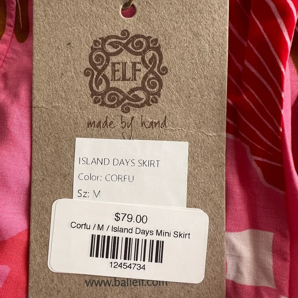 Pink Patterned Skirt - Picture 8 of 8